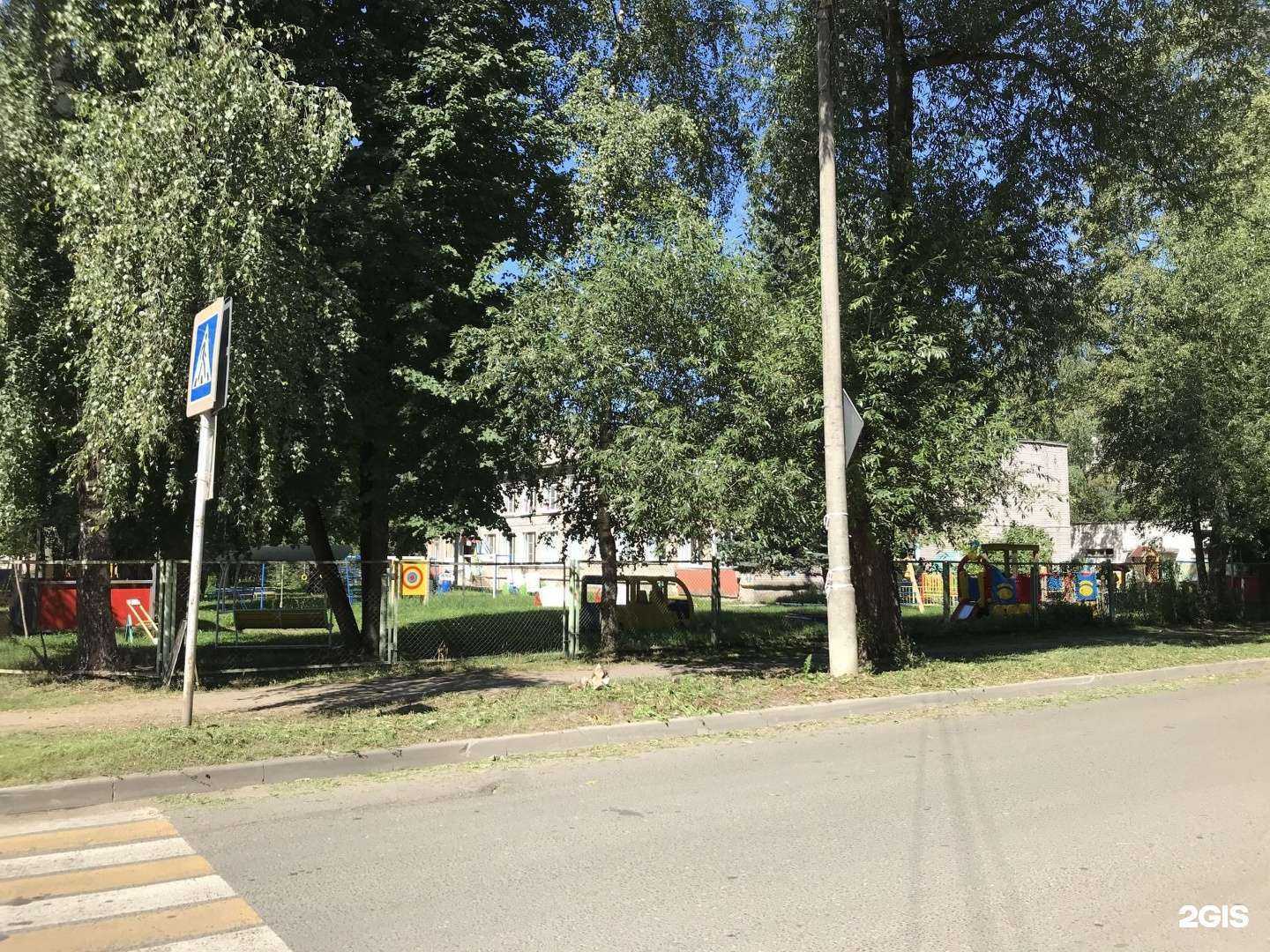 Отзывы на компанию Детский сад №74 в Твери c фото - фотография 2 из 2