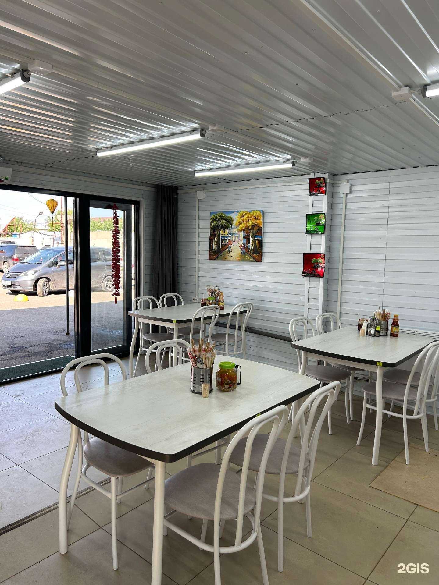 Отзывы на компанию Фо Вьетнам в Красноярске c фото