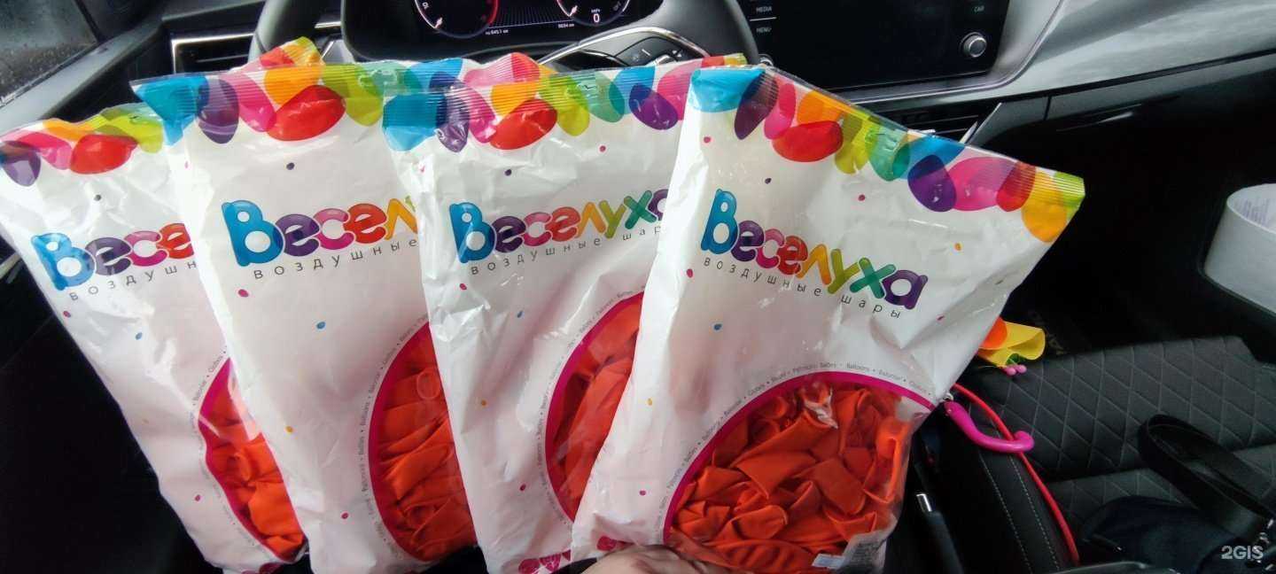 Отзывы на компанию Веселый кузнечик в г. Хабаровск c фото