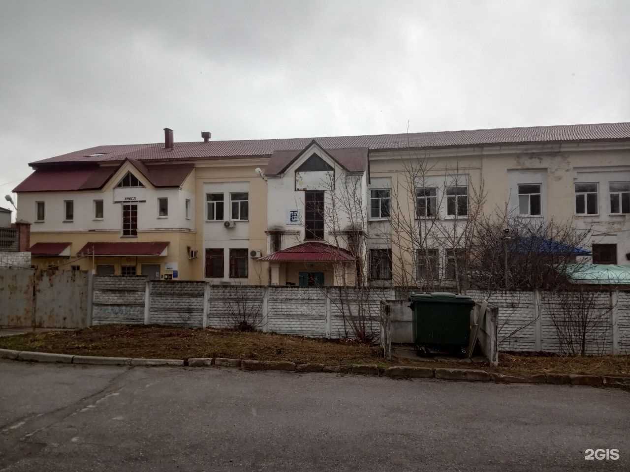 Отзывы на компанию Сат Плюс в Чебоксарах c фото