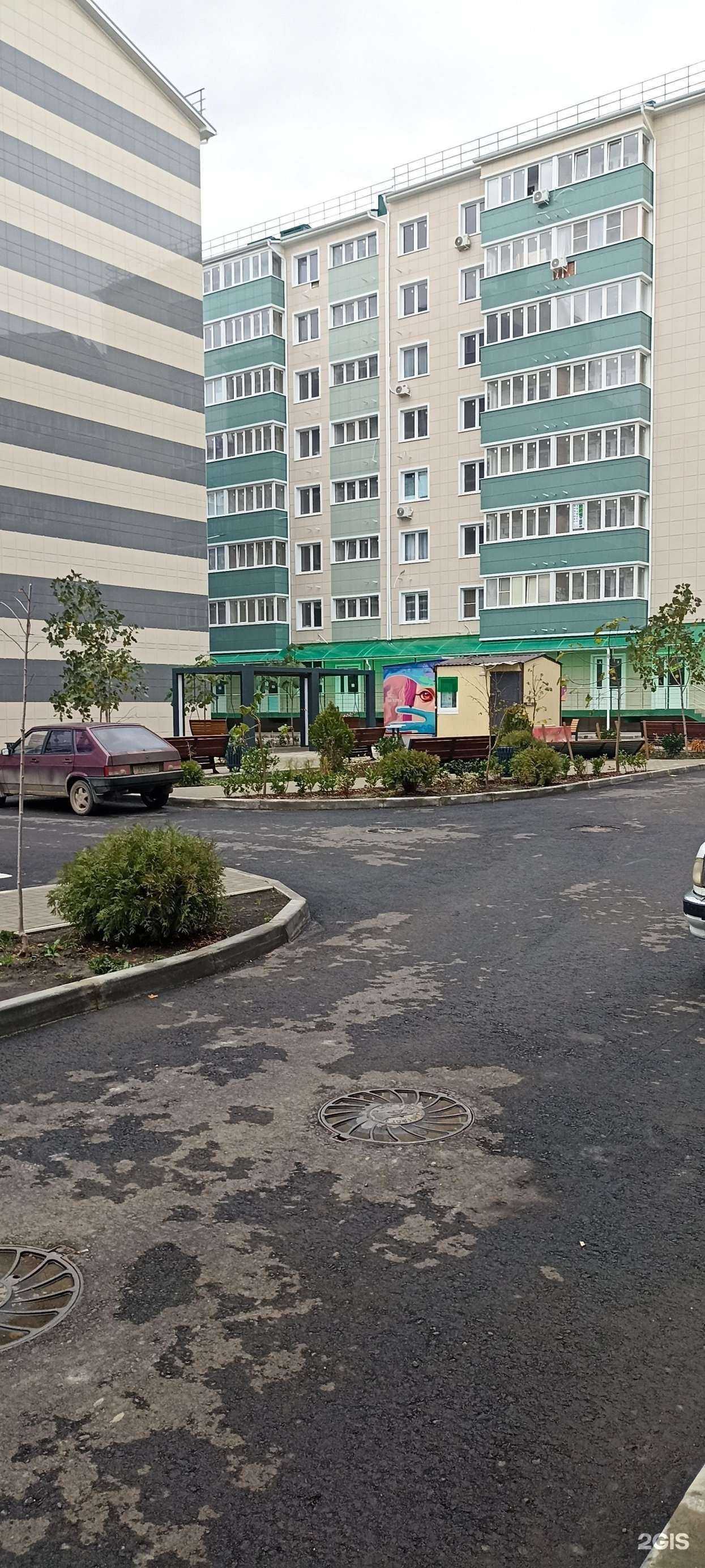 Отзывы на компанию Космеся в Краснодаре c фото - фотография 2 из 2