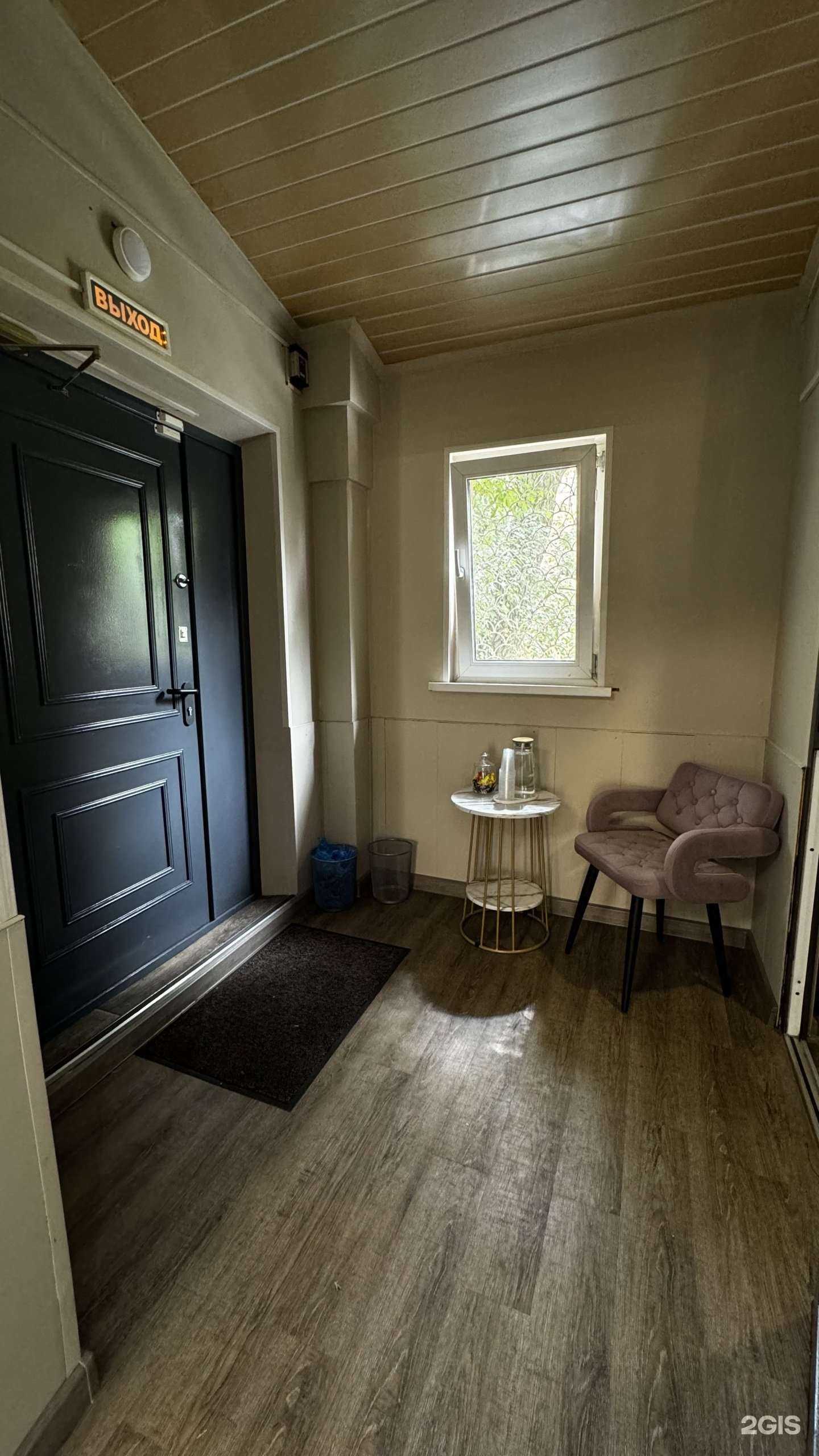 Отзывы на компанию Nova beauty в Владивостоке c фото