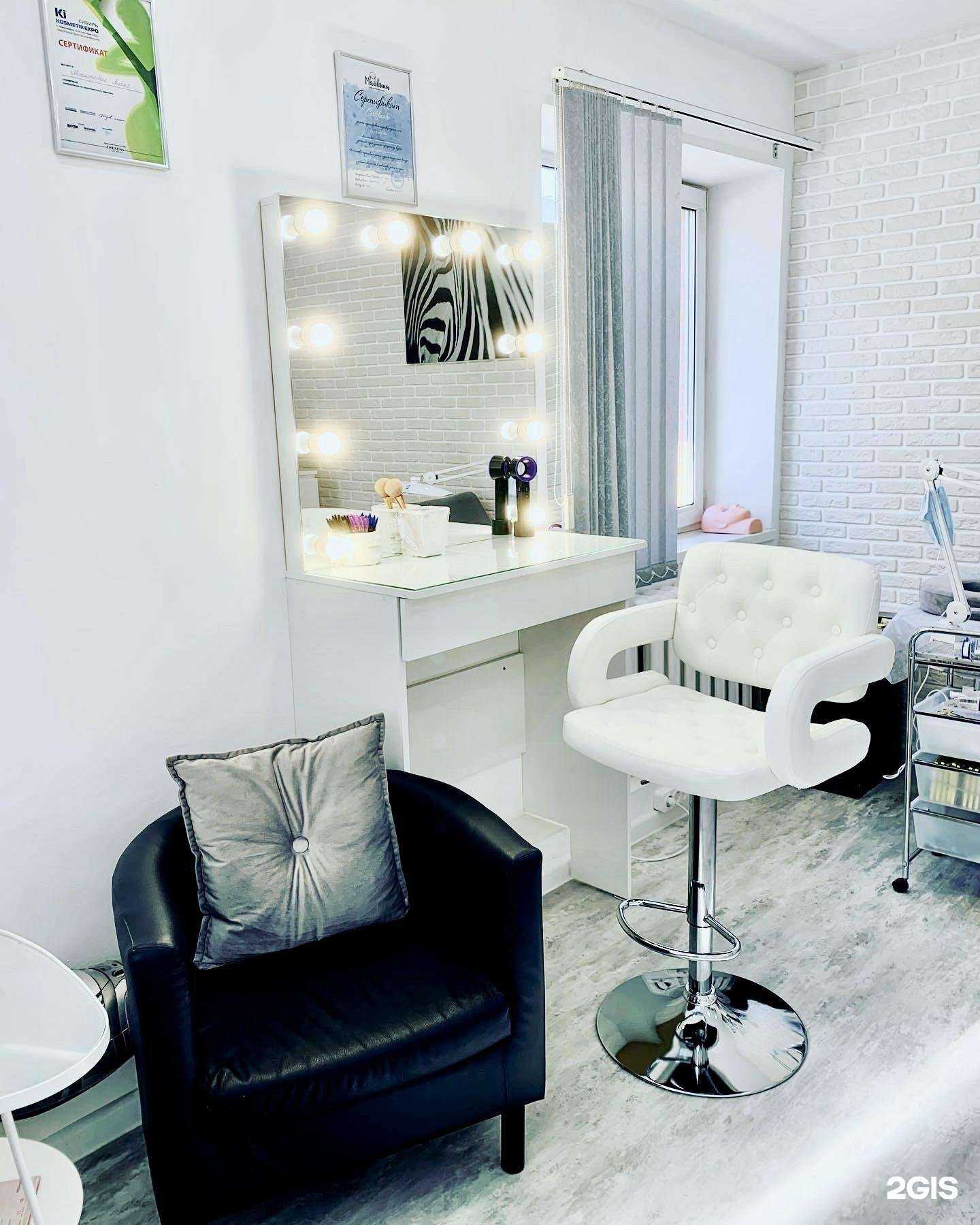 Отзывы на компанию Студия Майоровой в Омске c фото