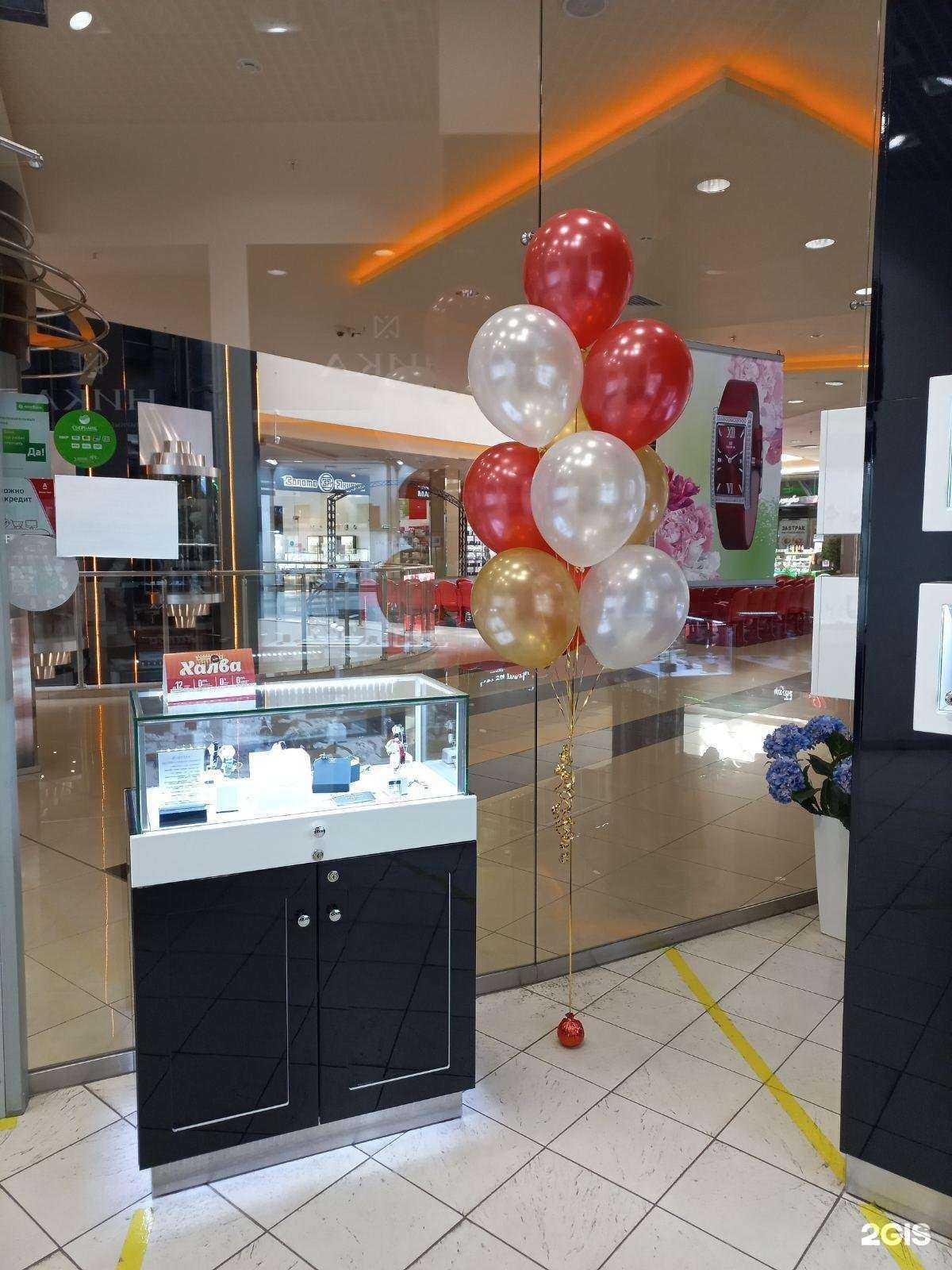 Отзывы на компанию Ника в г. Новокузнецк c фото