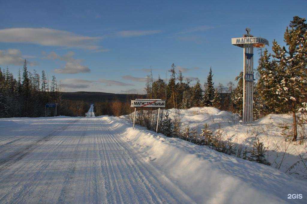 Отзывы на компанию Компания пассажирских перевозок и автогрузоперевозок в Иркутске c фото