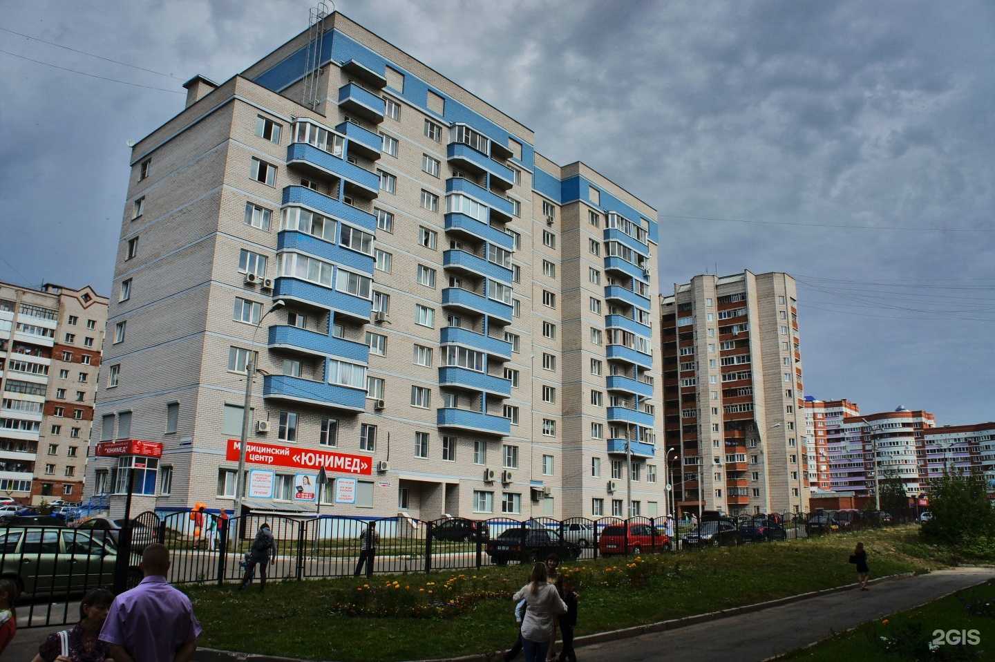 Отзывы на компанию ПрофАтлант в Ижевске c фото - фотография 2 из 2