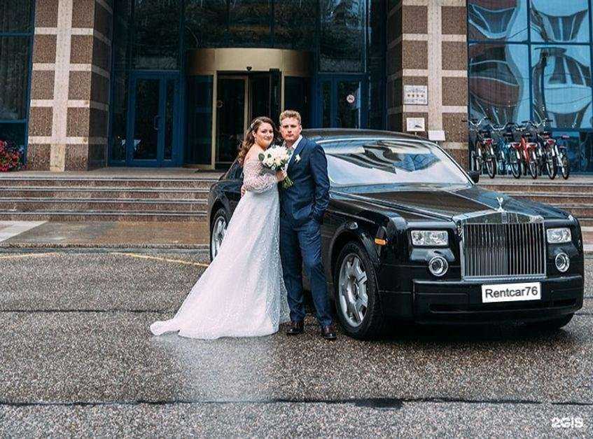 Отзывы на компанию Rentcar76 в Ярославле c фото