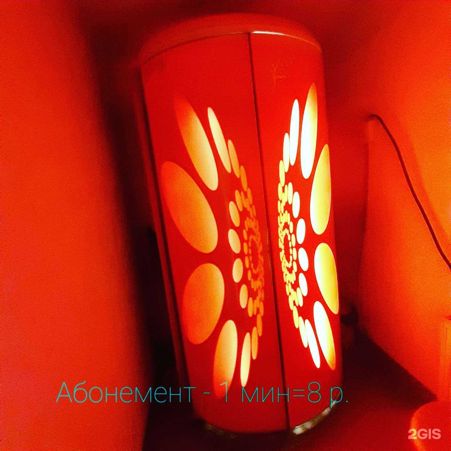 Отзывы на компанию Emoji в Самаре c фото