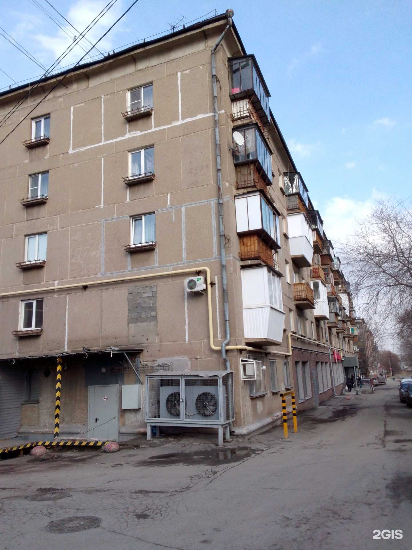 Отзывы на компанию Единый расчетно-кассовый центр в Магнитогорске c фото