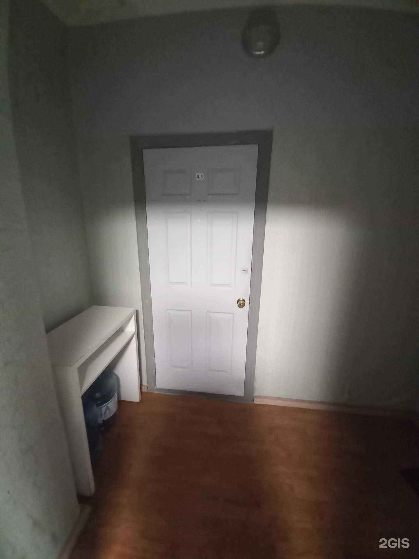 Отзывы на компанию Сантехсистем в Иркутске c фото