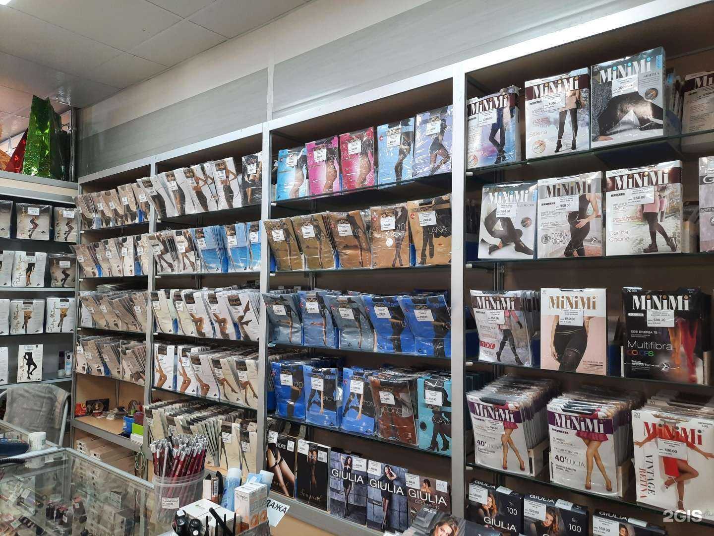 Отзывы на компанию Магазин косметики и парфюмерии в Норильске c фото