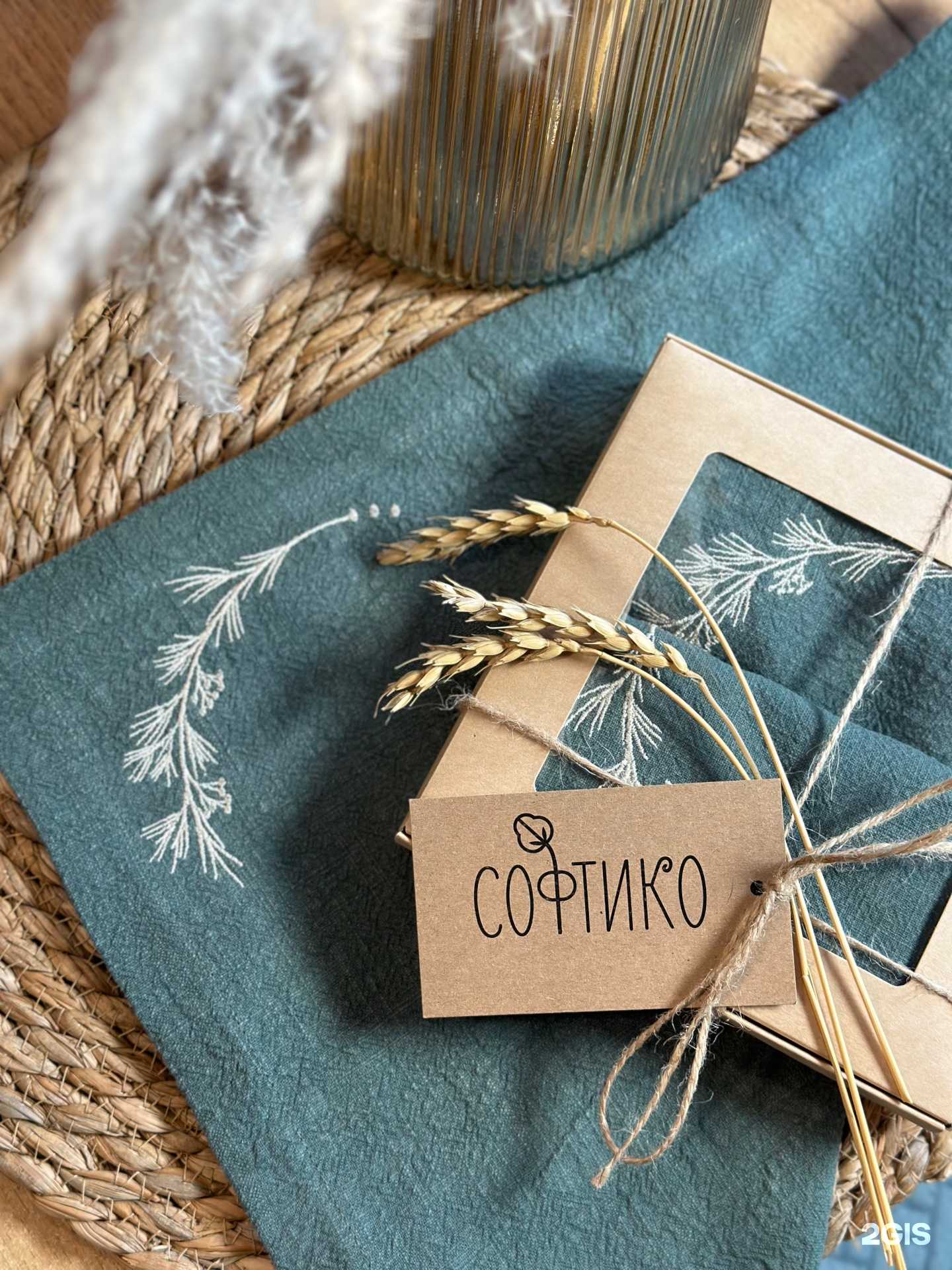 Отзывы на компанию Софтико в г. Барнаул c фото