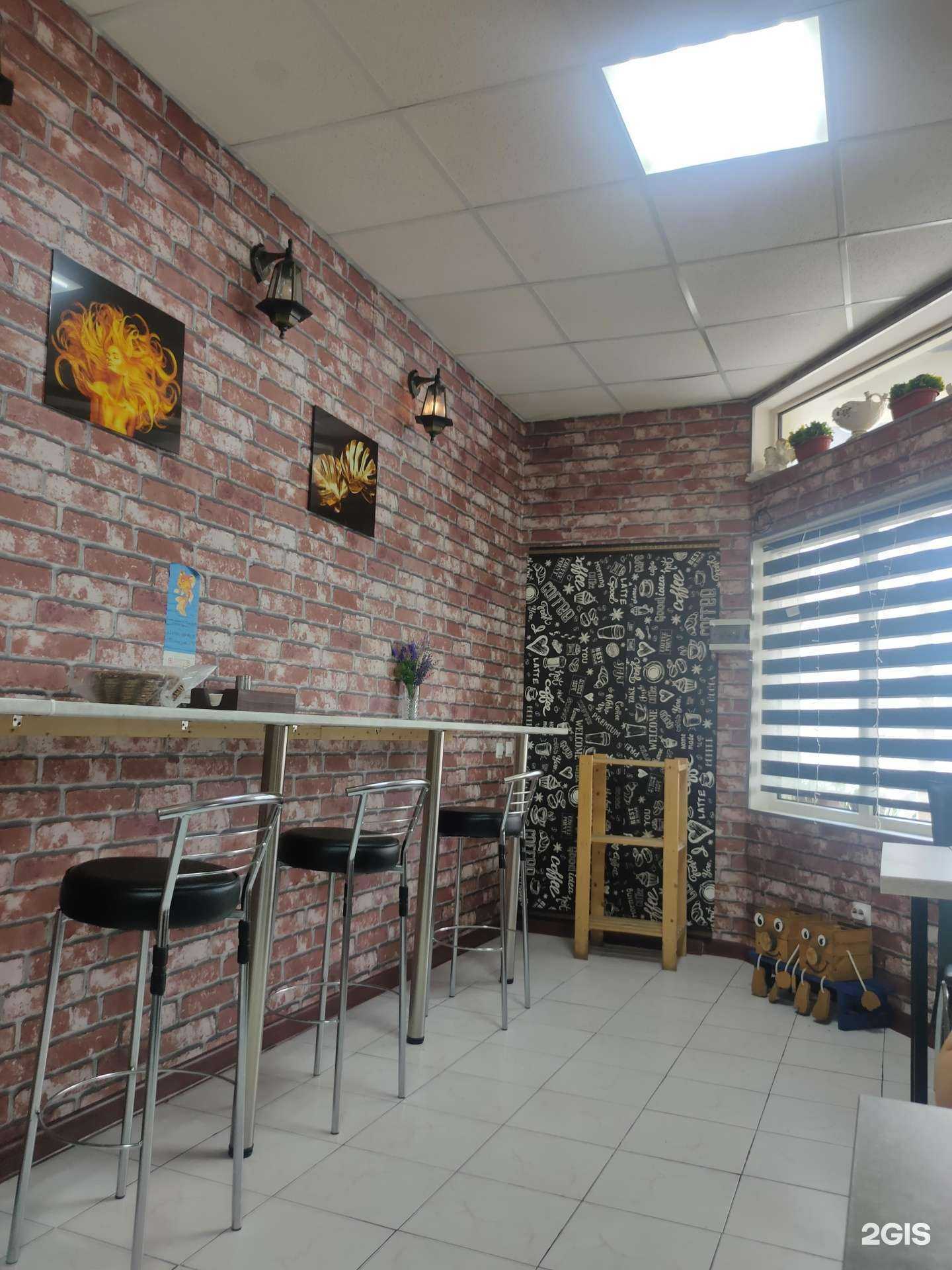 Отзывы на компанию Золотая рыбка в г. Новороссийск c фото