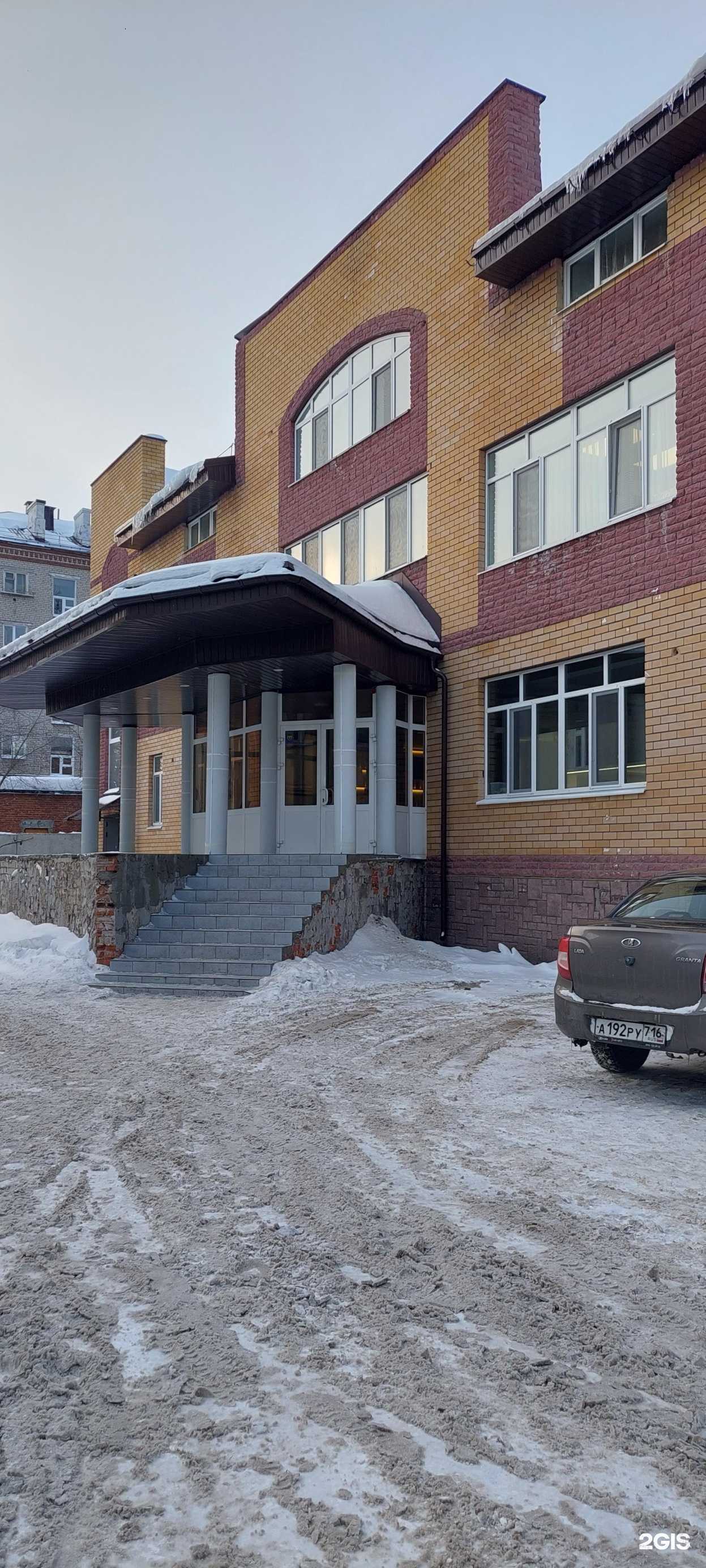 Отзывы на компанию MakeRetailService в Казани c фото - фотография 2 из 2