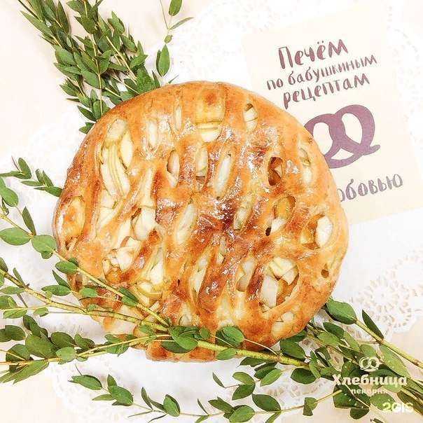 Отзывы на компанию Хлебница в г. Самара c фото