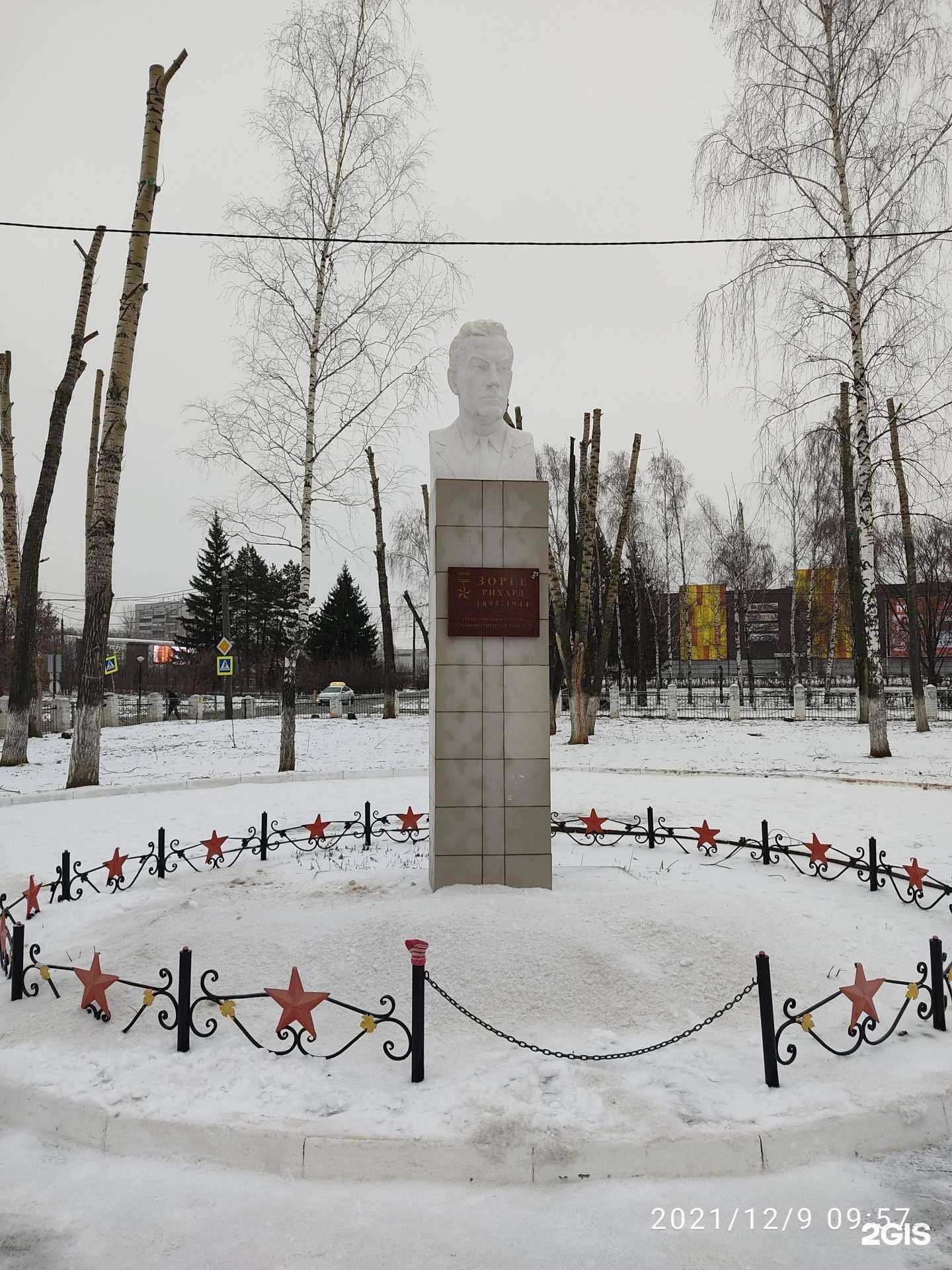 Отзывы на компанию Гимназия №8 в Казани c фото