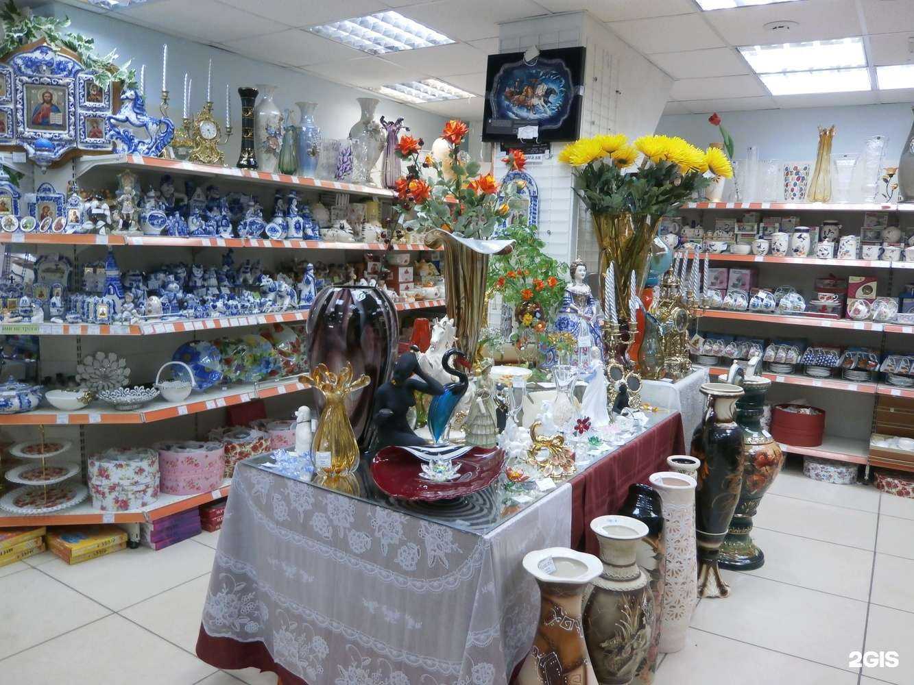 Отзывы на компанию Мир фарфора в Ижевске c фото