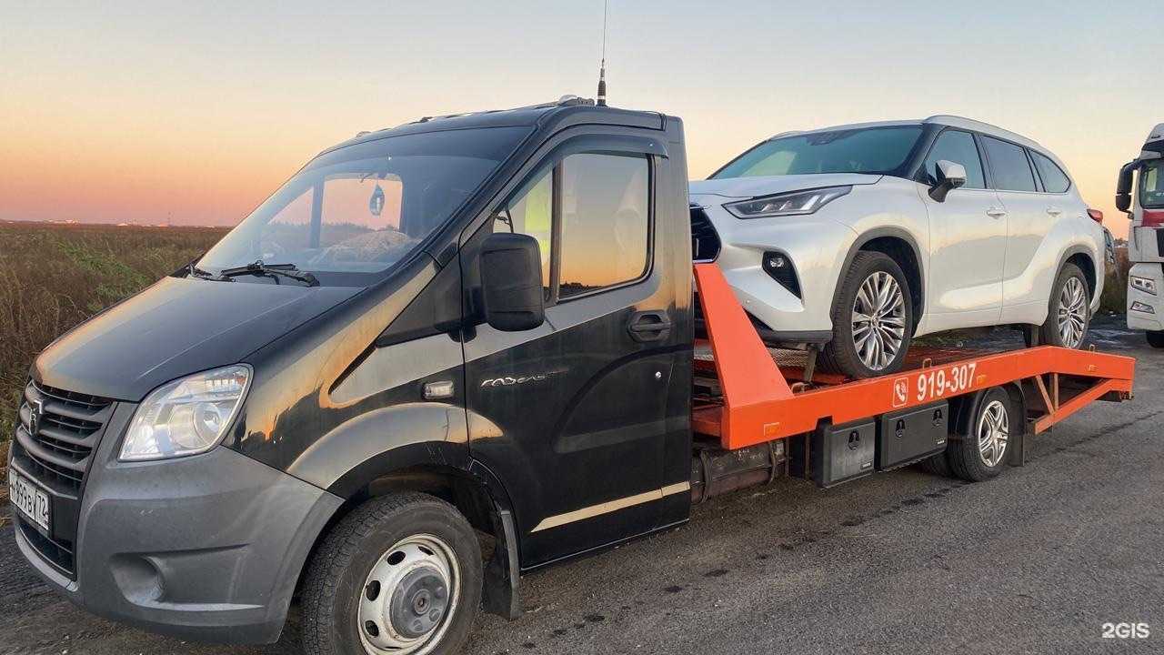 Отзывы на компанию ЭвакуаторТмн в г. Тюмень c фото