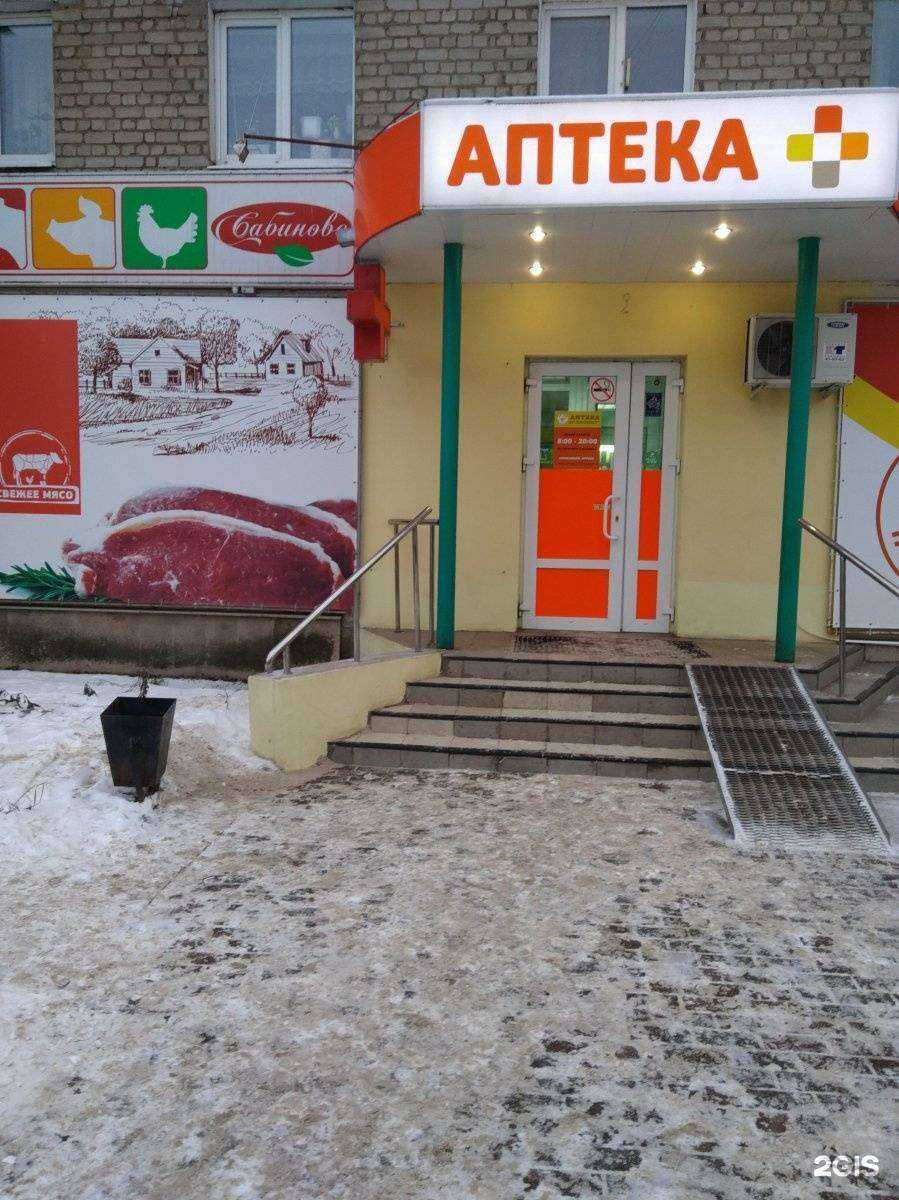 Отзывы на компанию Антей в г. Иваново c фото