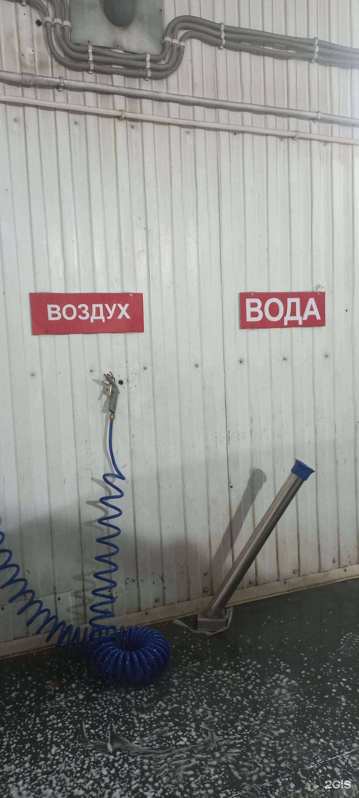 Отзывы на компанию 150 Bar в Камени-на-Оби c фото