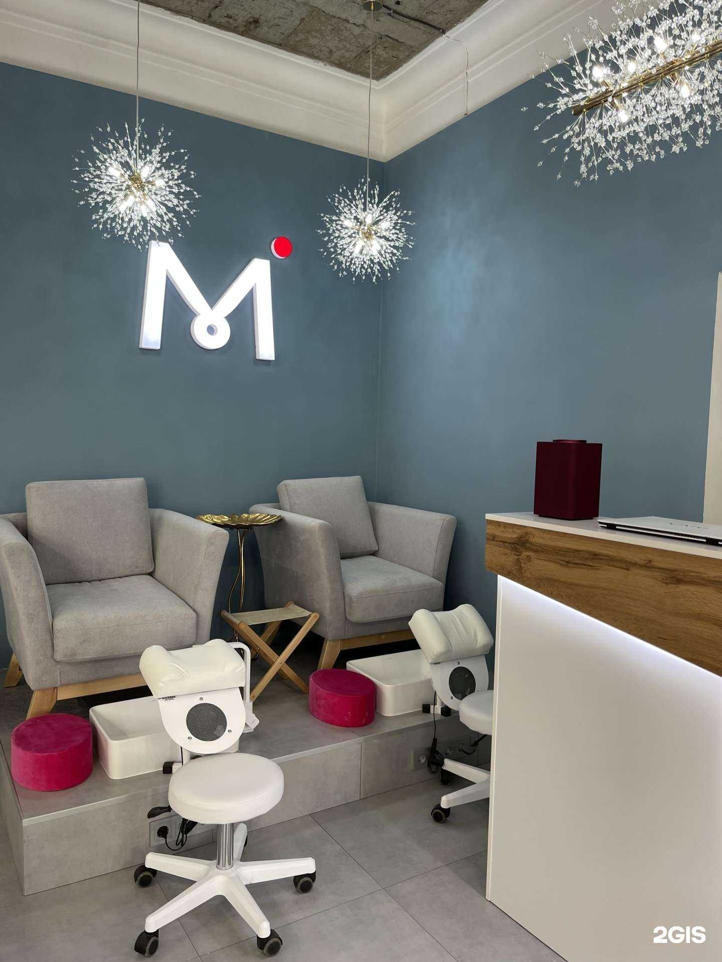 Отзывы на компанию Manica в Твери c фото