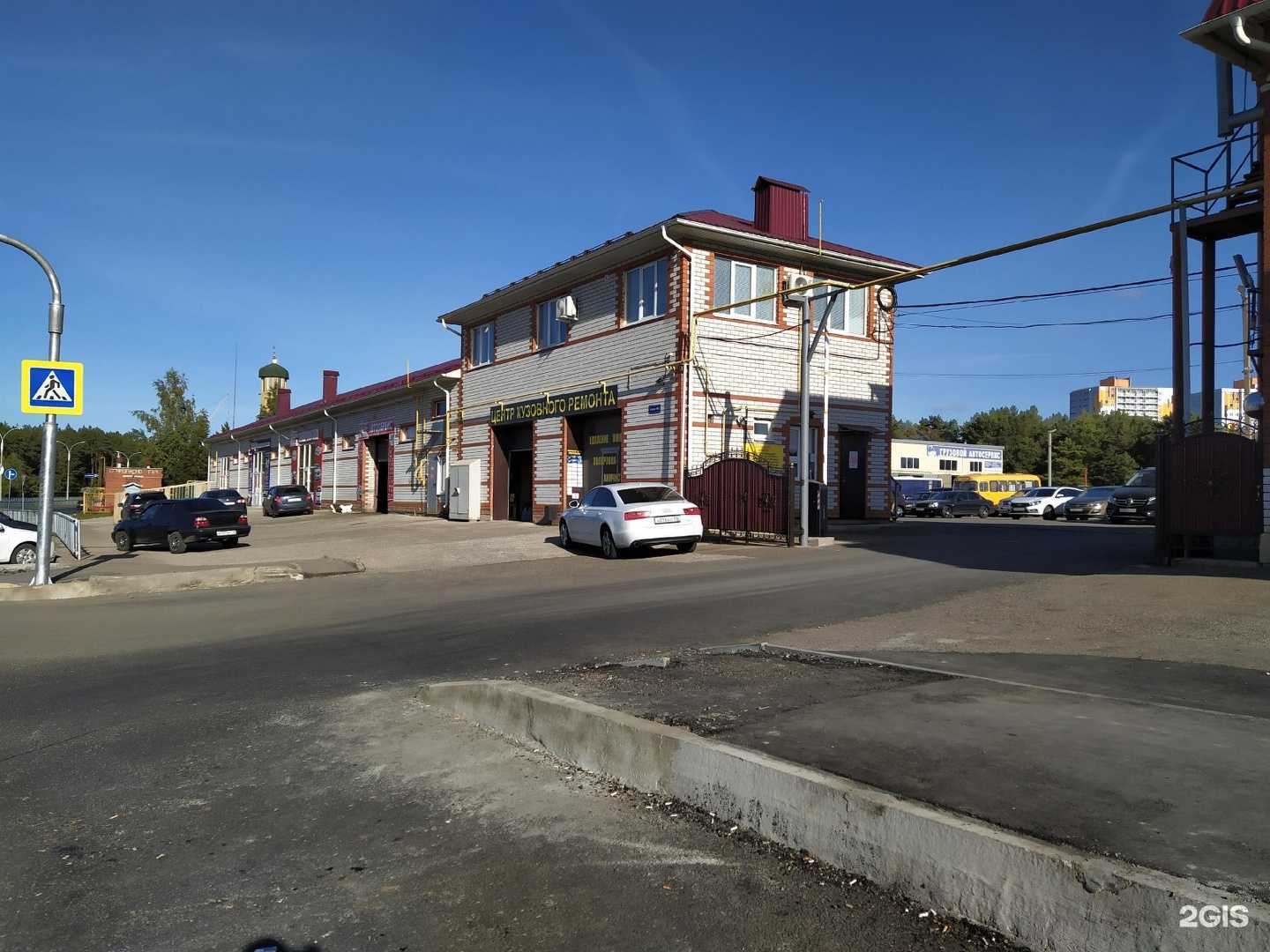 Отзывы на компанию Энтор в Набережных Челнах c фото - фотография 2 из 2