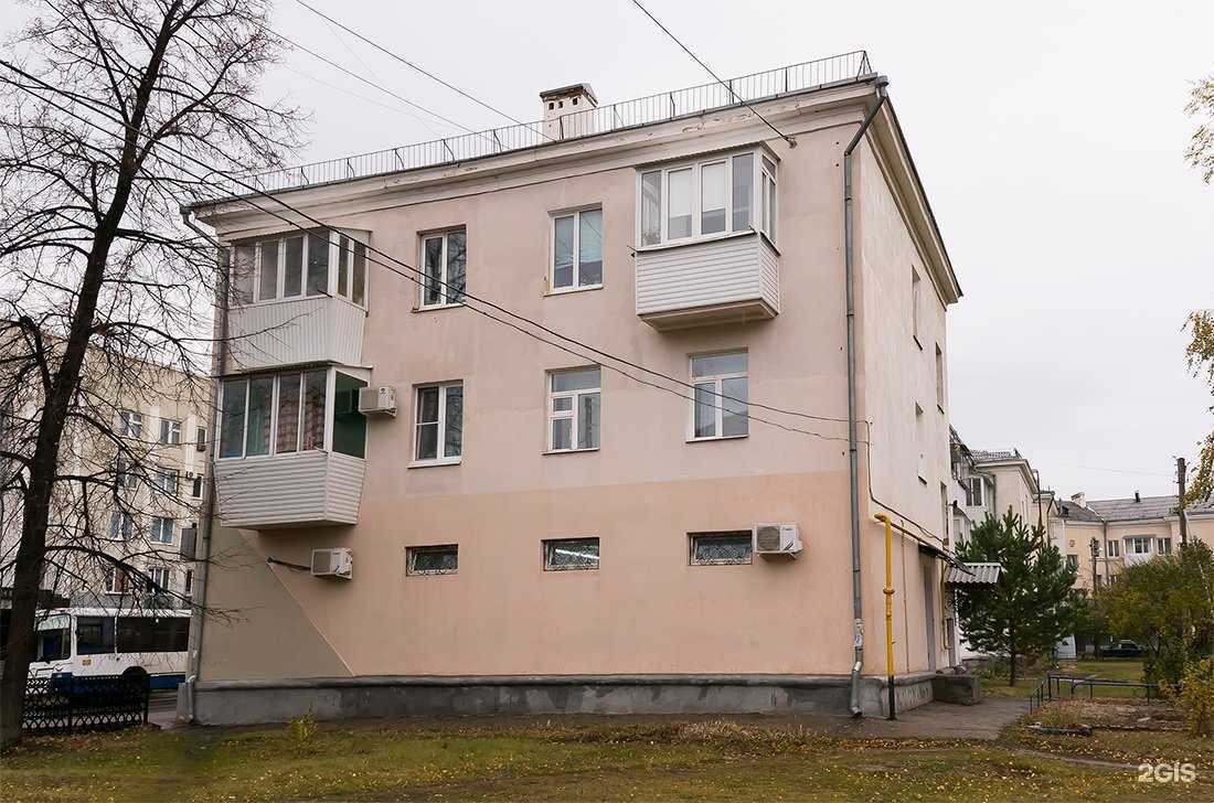 Отзывы на компанию Капитал медицинское страхование в Октябрьском c фото - фотография 2 из 2