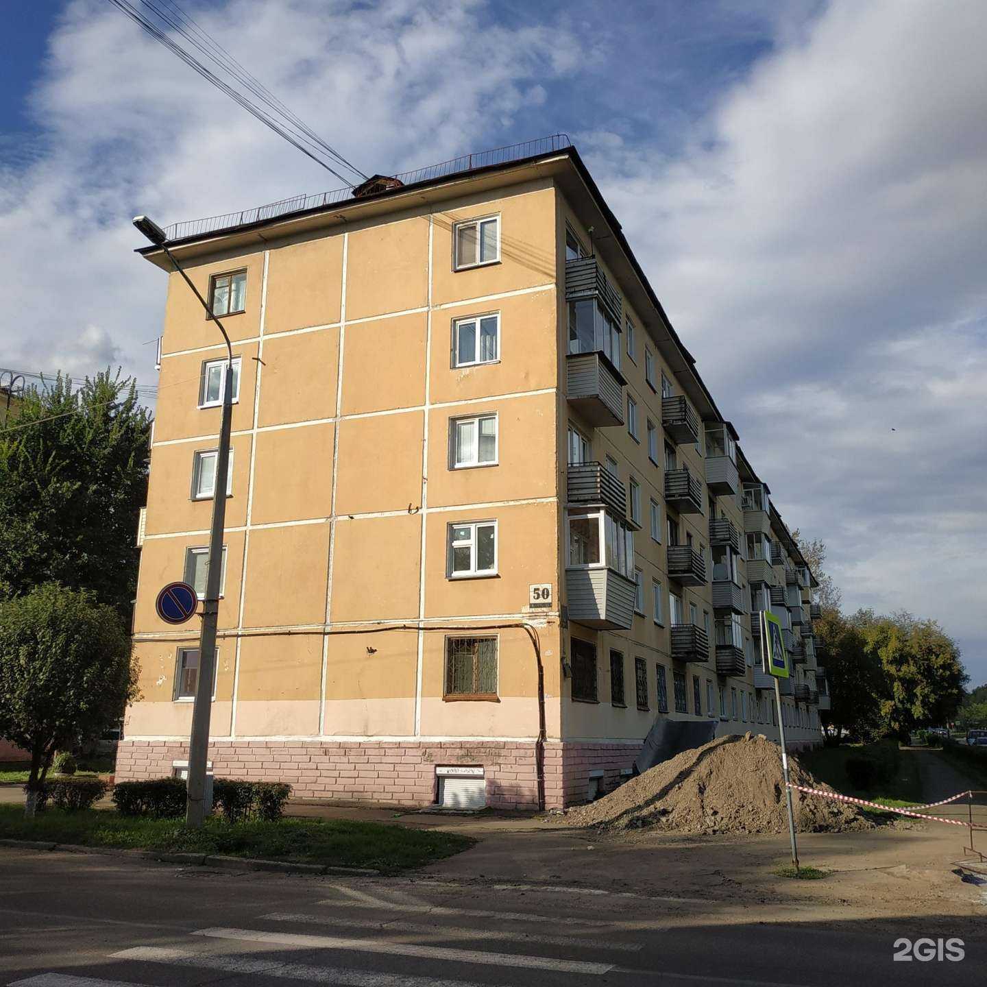 Отзывы на компанию Успех в Железногорске c фото - фотография 2 из 2