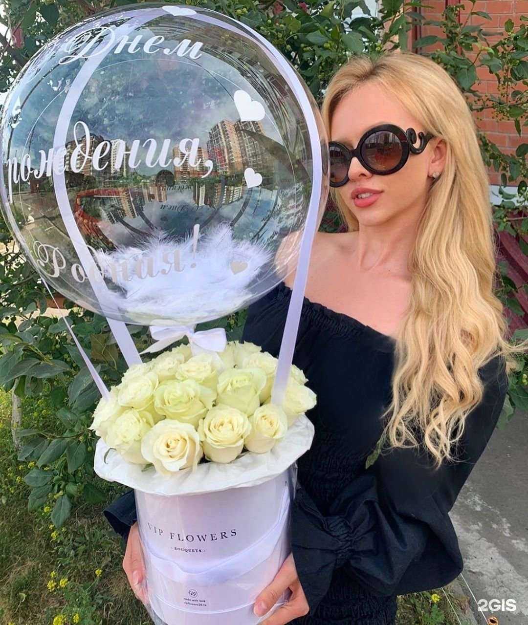 Отзывы на компанию VIP flowers в Иркутске c фото