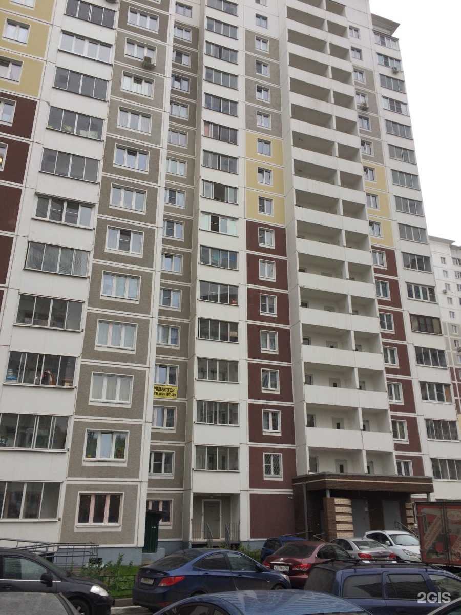 Отзывы на компанию Бюро переводов со всех языков мира в Балашихе c фото - фотография 2 из 2