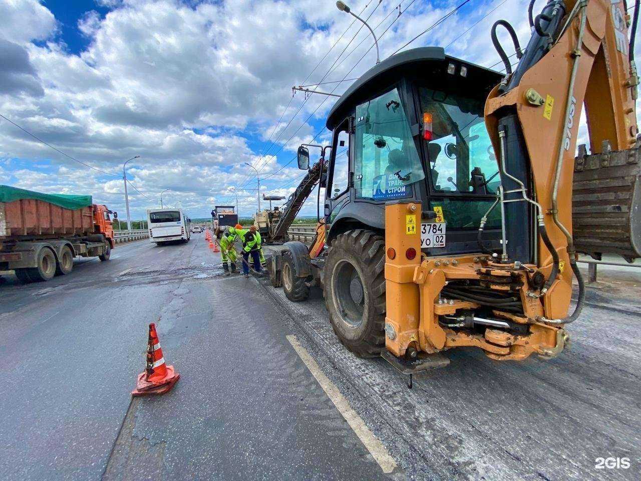 Отзывы на компанию Дортрансстрой в г. Уфа c фото