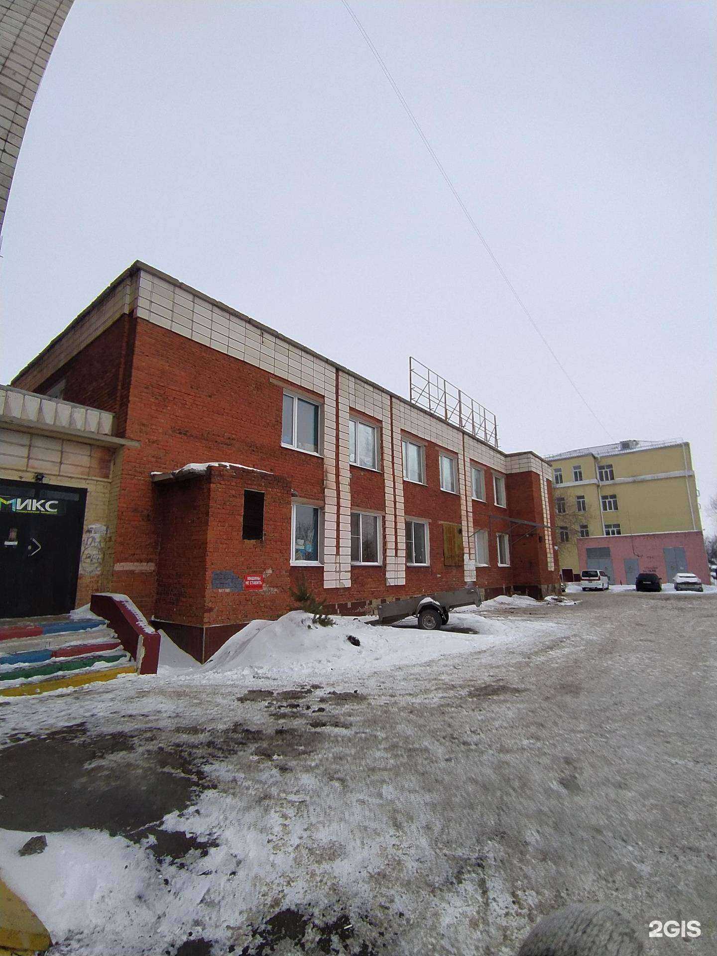 Отзывы на компанию Стомадент в Омске c фото - фотография 2 из 2