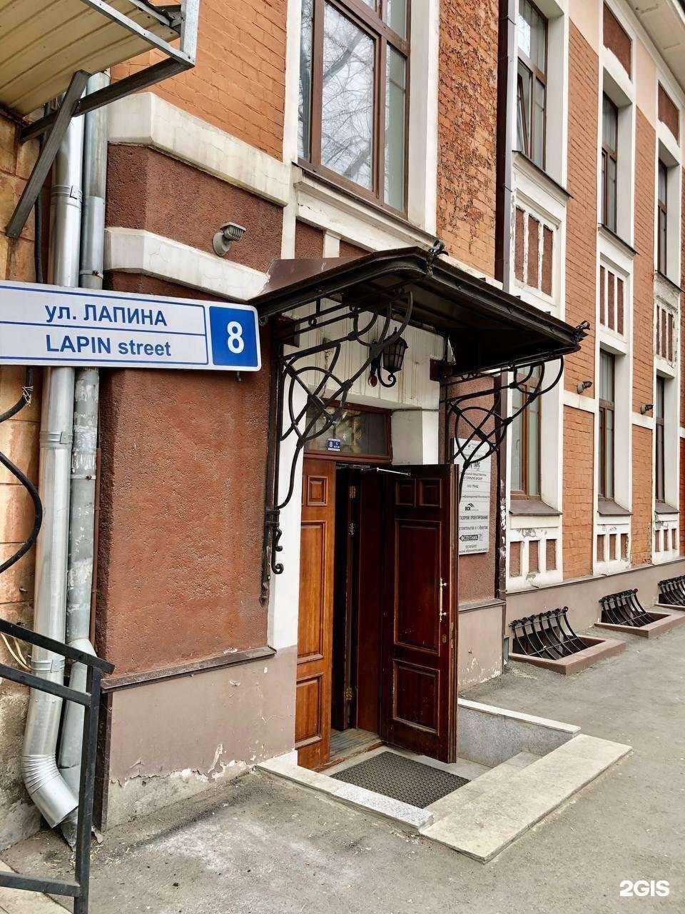 Отзывы на компанию Masterskaya в Иркутске c фото