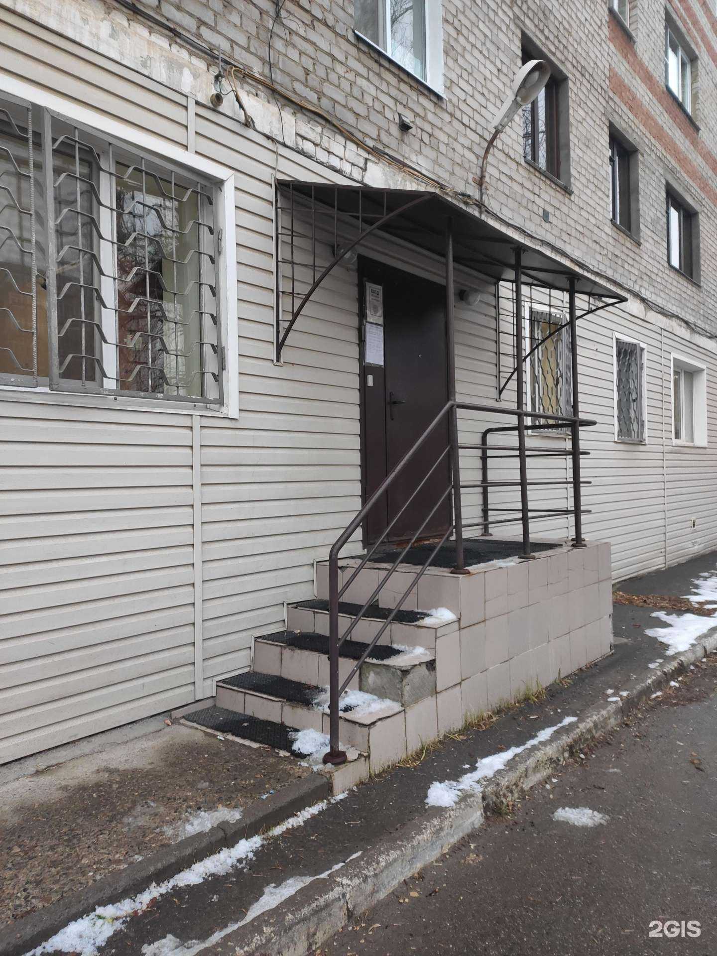 Отзывы на компанию Управление вневедомственной охраны ВНГ РФ в г. Казань c фото