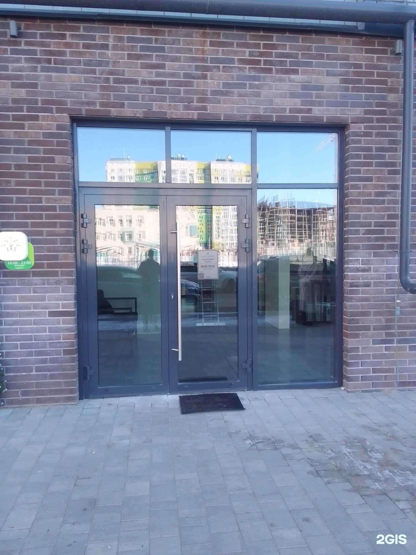 Отзывы на компанию Hartwood в Твери c фото