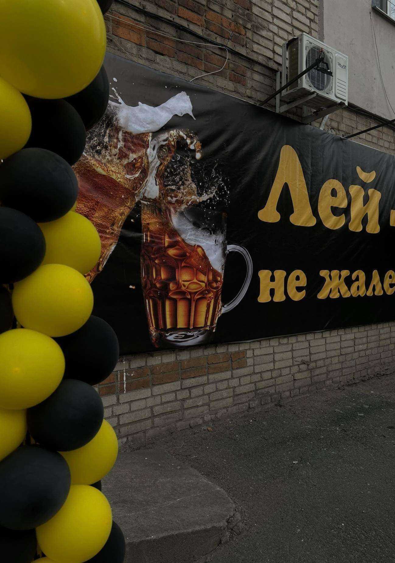 Отзывы на компанию Dob.man в Находке c фото