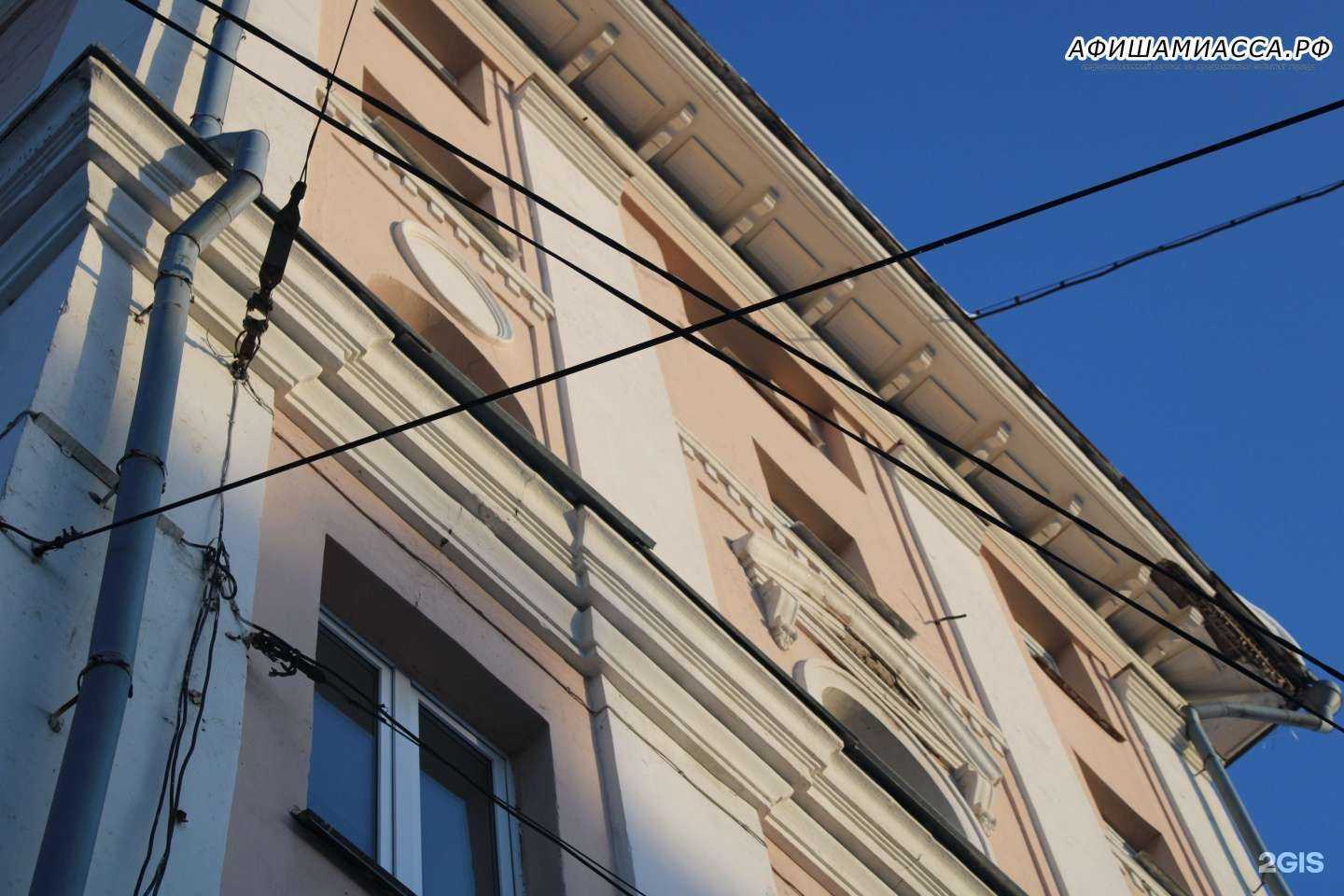 Отзывы на компанию Candy в Челябинске c фото - фотография 2 из 2