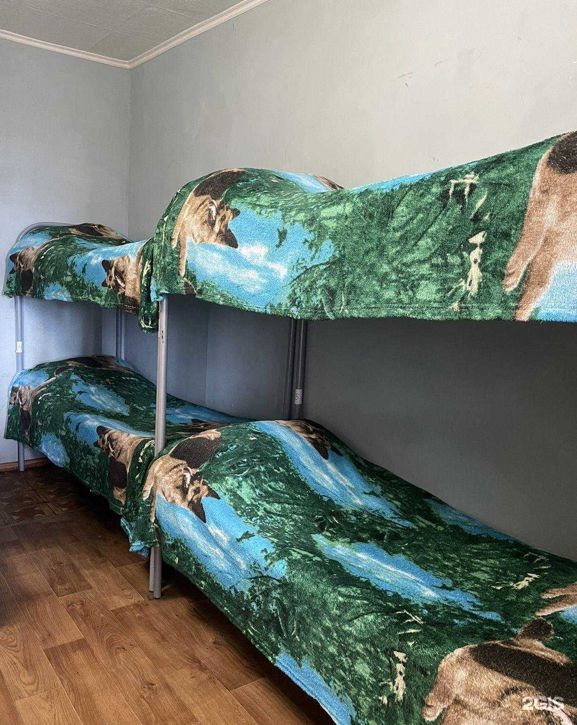 Отзывы на компанию Босфора 30 в г. Владивосток c фото