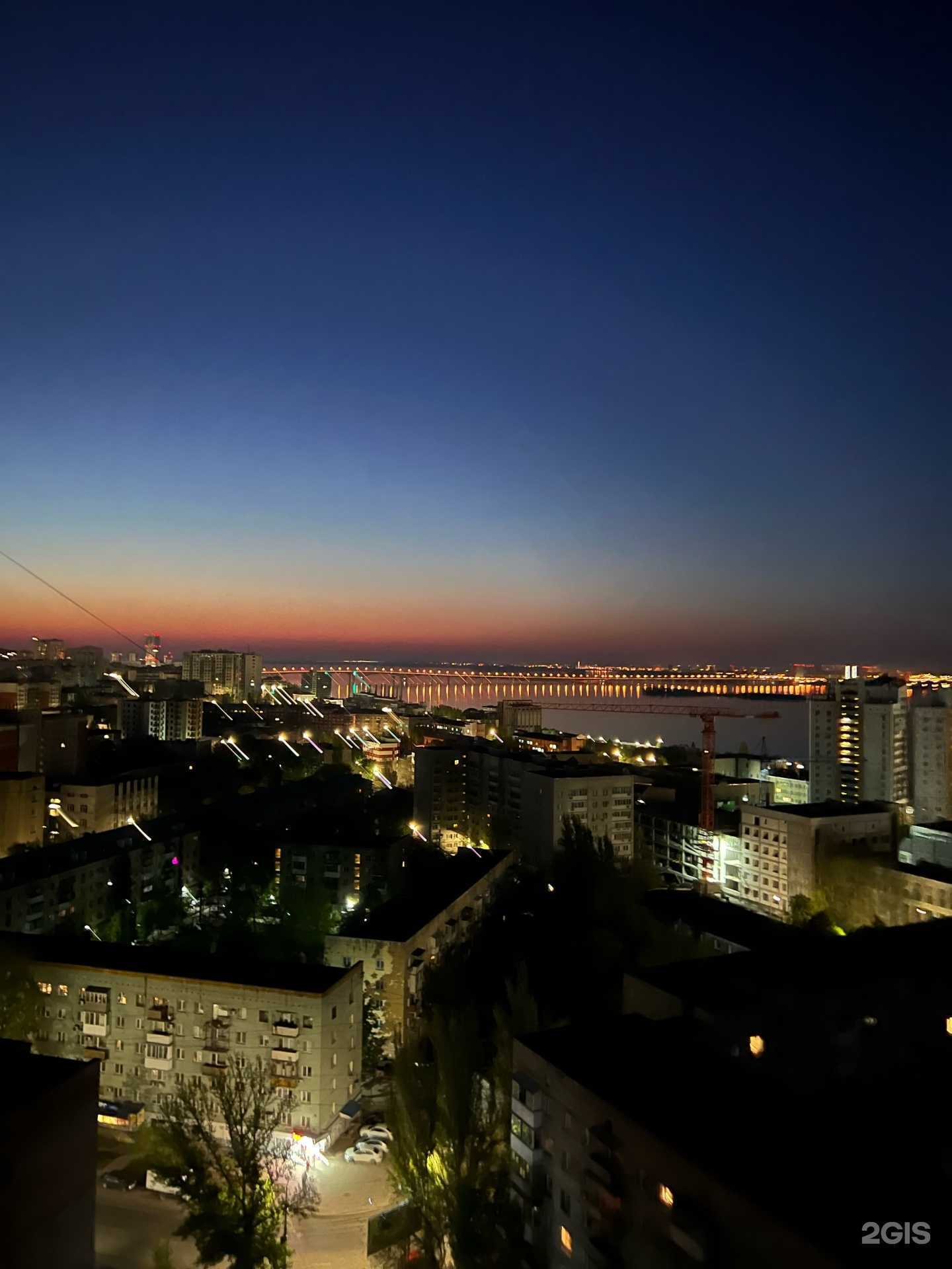 Отзывы на компанию Тотал плюс  в Саратове c фото - фотография 2 из 2