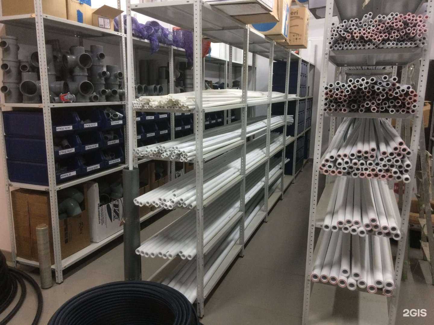 Отзывы на компанию СантехМаркет в Пскове c фото