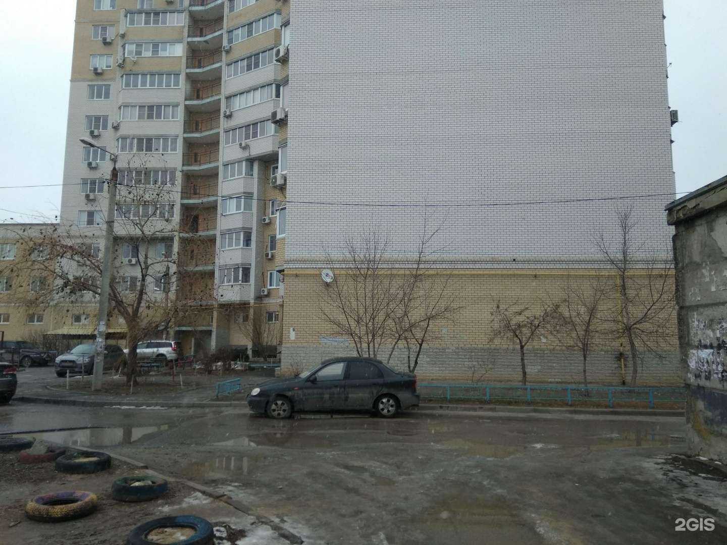 Отзывы на компанию Ареон в Волгограде c фото - фотография 2 из 2