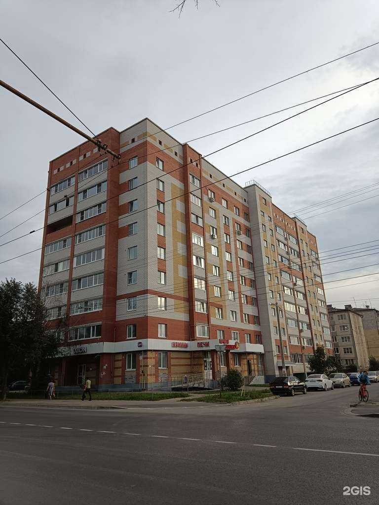 Отзывы на компанию Smoke line в Йошкар-Оле c фото - фотография 2 из 2