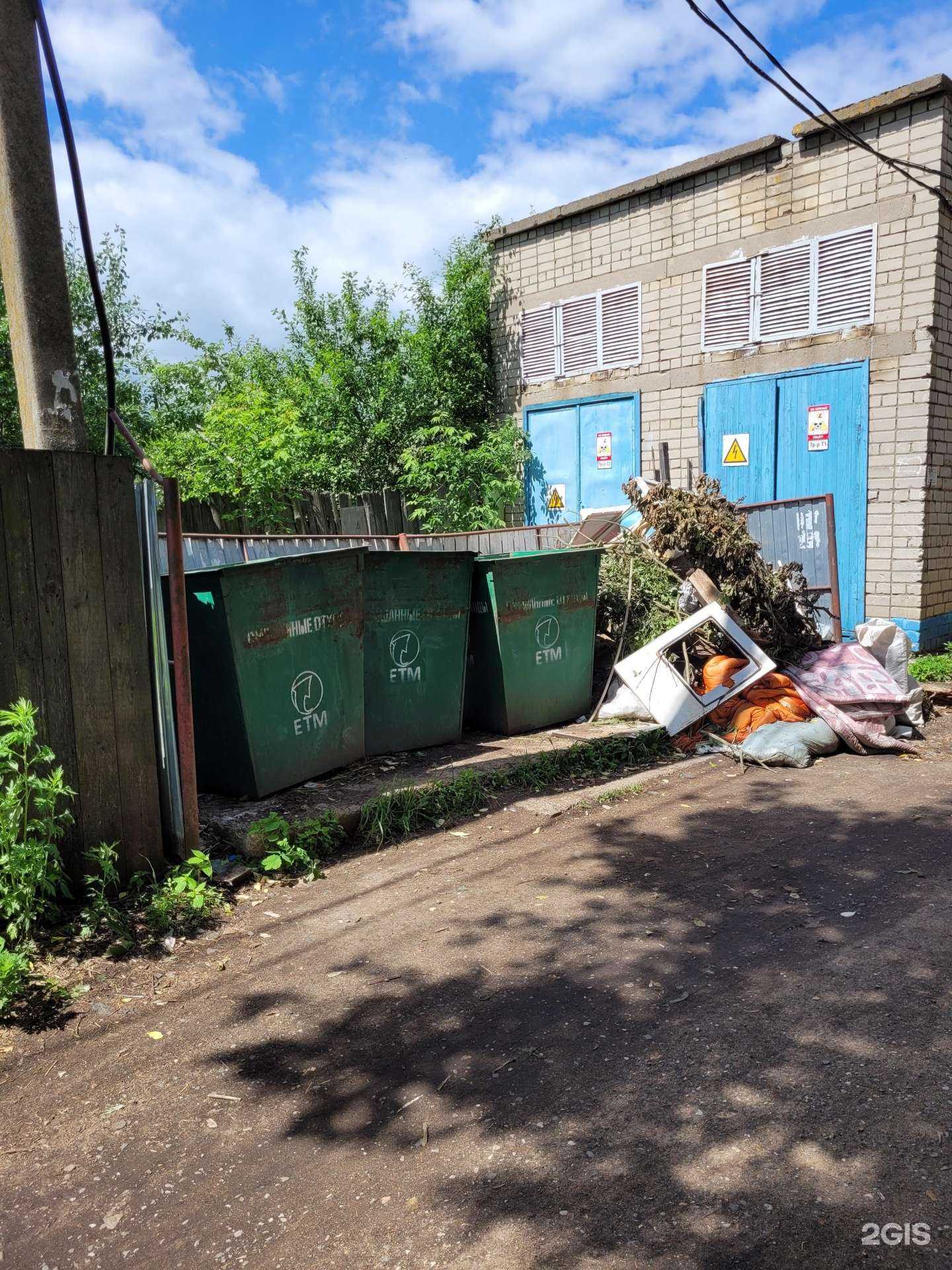 Отзывы на компанию ЭТМ в Костроме c фото