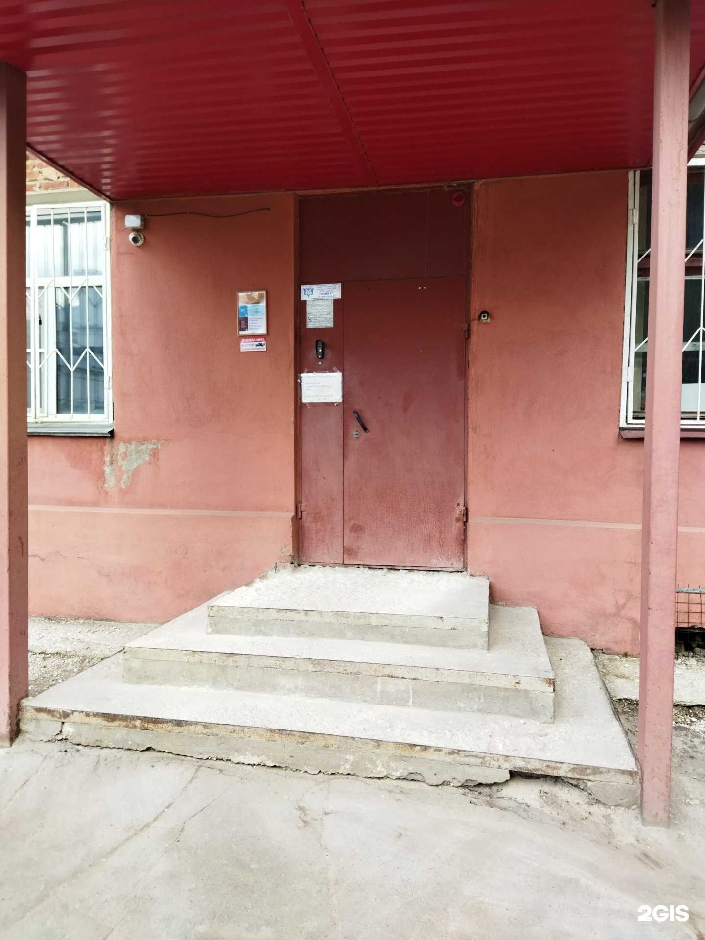 Отзывы на компанию Зайка в Коврове c фото