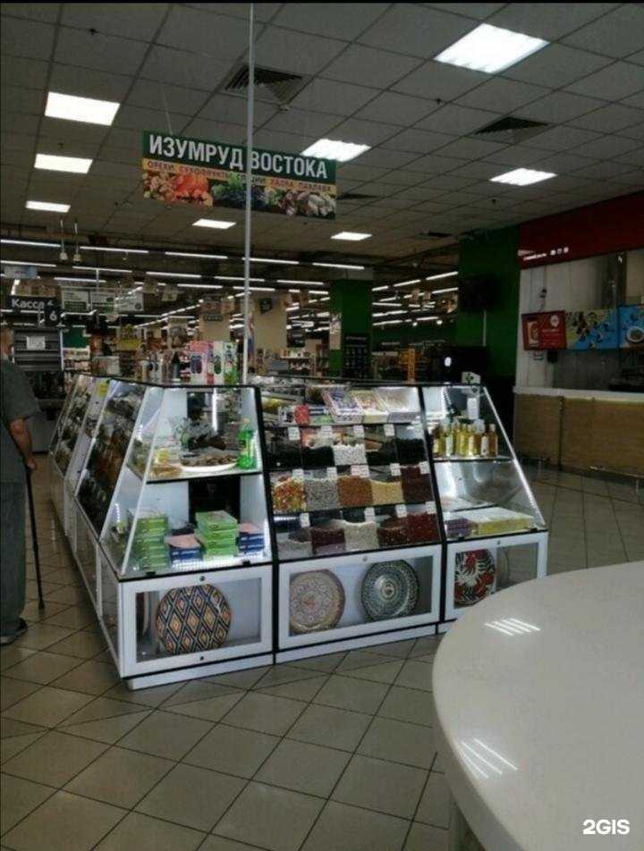 Отзывы на компанию Изумруд Востока в Краснодаре c фото