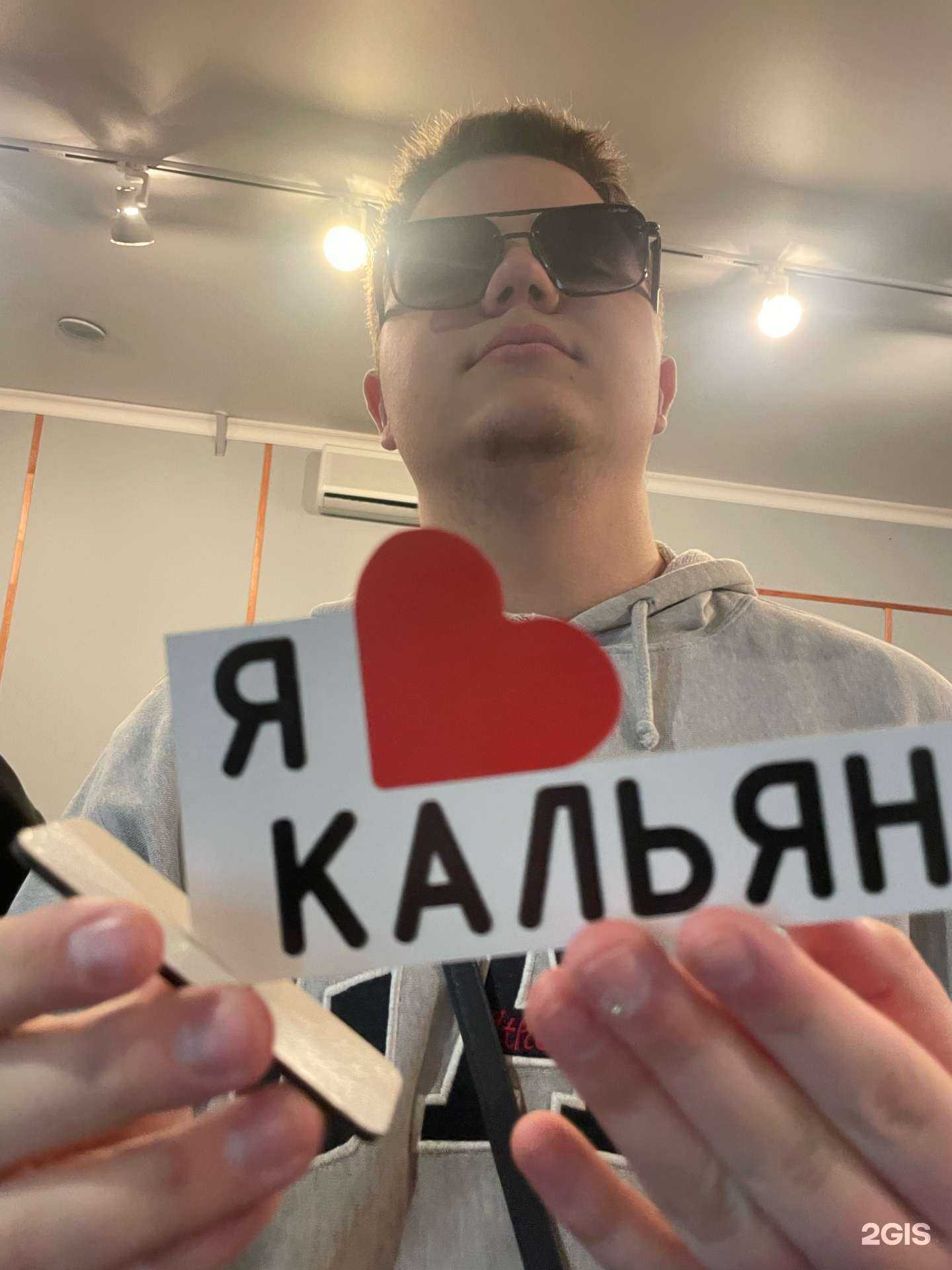 Отзывы на компанию Шаурма на углях в Ставрополе c фото