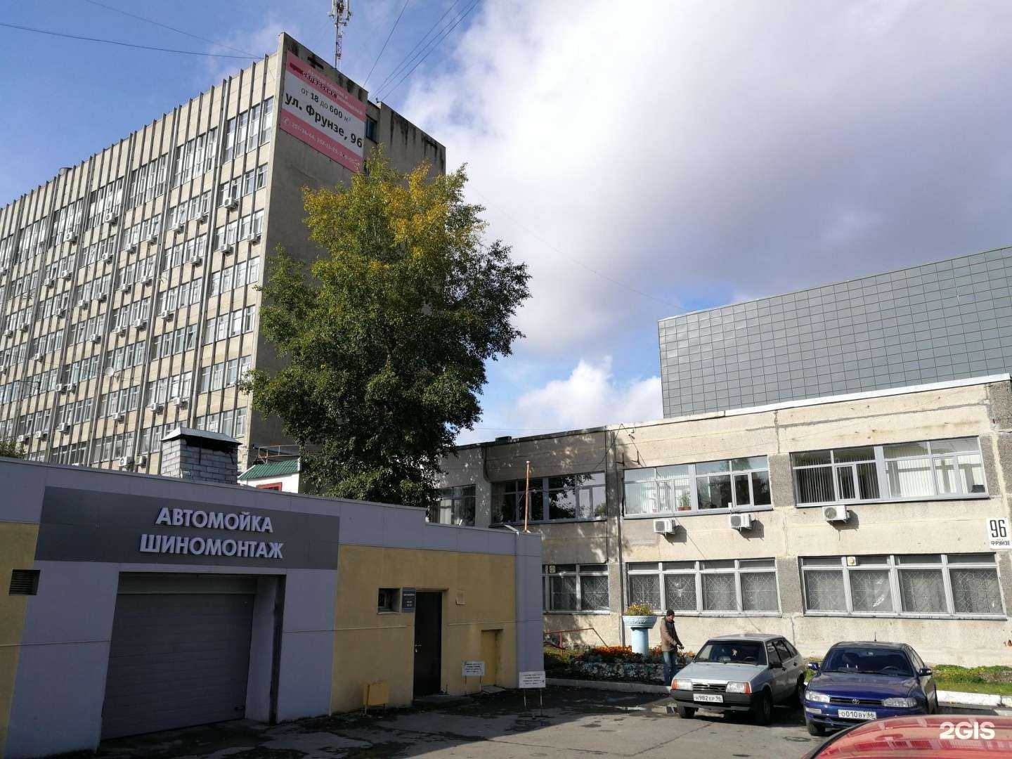 Отзывы на компанию ФДМ Вектор в г. Екатеринбург c фото
