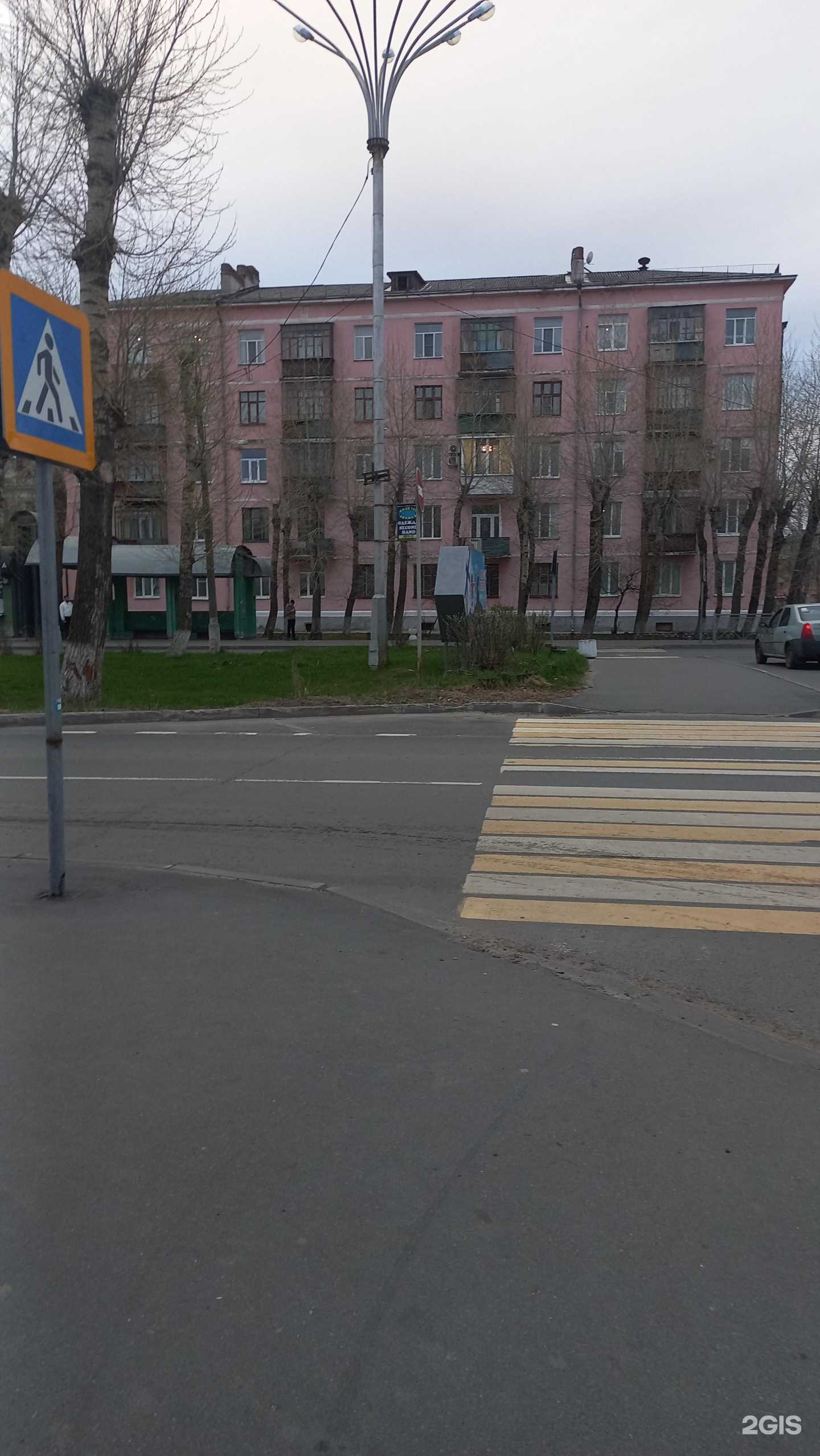 Отзывы на компанию Магазин горящих путевок в Северодвинске c фото