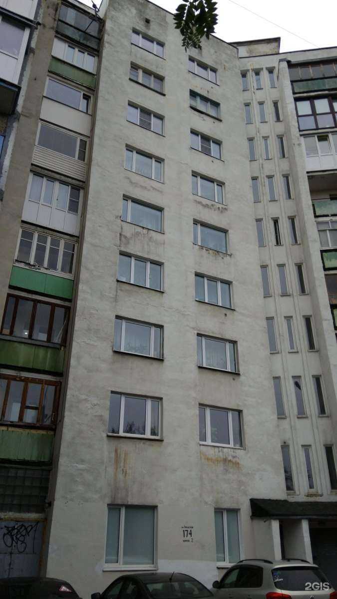 Отзывы на компанию Дети на паркете в Мурманске c фото - фотография 2 из 2