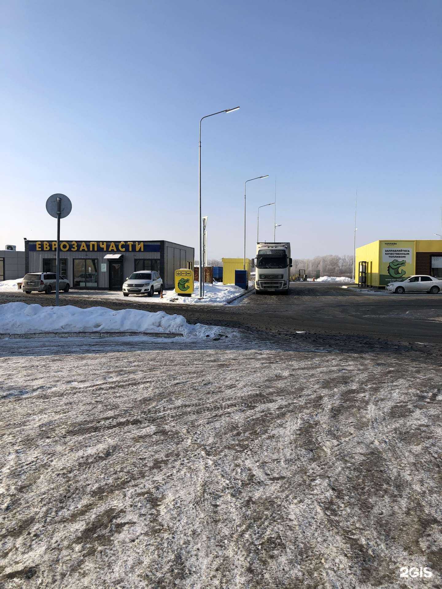 Отзывы на компанию Магазин автозапчастей в г. Омск c фото
